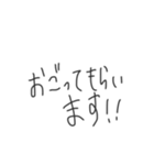 頭の悪そうな文字《敬語編》（個別スタンプ：9）