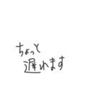 頭の悪そうな文字《敬語編》（個別スタンプ：38）