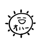 おはようだよ、みんな（個別スタンプ：3）