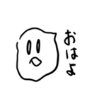 おはようだよ、みんな（個別スタンプ：6）