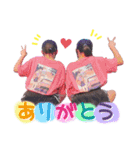 Koko♡︎Haru stamp（個別スタンプ：1）