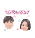 Koko♡︎Haru stamp（個別スタンプ：2）