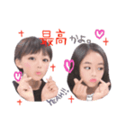 Koko♡︎Haru stamp（個別スタンプ：3）