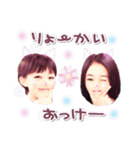 Koko♡︎Haru stamp（個別スタンプ：5）