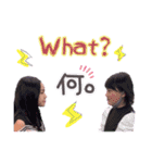 Koko♡︎Haru stamp（個別スタンプ：6）