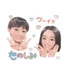 Koko♡︎Haru stamp（個別スタンプ：7）