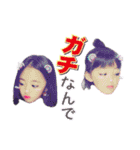 Koko♡︎Haru stamp（個別スタンプ：11）