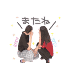 Koko♡︎Haru stamp（個別スタンプ：12）