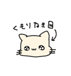 ねこと豆柴（個別スタンプ：12）