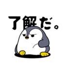 漢気ペンギン（個別スタンプ：1）