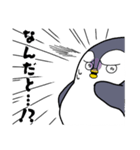 漢気ペンギン（個別スタンプ：2）