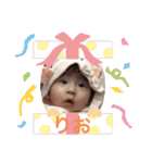 もとやまさんちのしまい2（個別スタンプ：6）