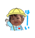 もとやまさんちのしまい2（個別スタンプ：9）