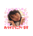 もとやまさんちのしまい2（個別スタンプ：11）