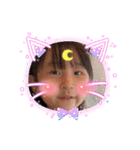 もとやまさんちのしまい2（個別スタンプ：12）
