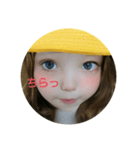 とっても可愛ですよぉ（個別スタンプ：4）