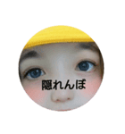 とっても可愛ですよぉ（個別スタンプ：7）