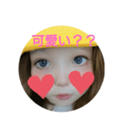 とっても可愛ですよぉ（個別スタンプ：8）