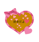 イラスッター（個別スタンプ：1）