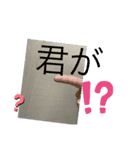 イラスッター（個別スタンプ：2）