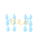 イラスッター（個別スタンプ：4）
