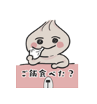 肉まんくんと電鍋（個別スタンプ：1）