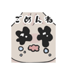 肉まんくんと電鍋（個別スタンプ：2）