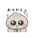 肉まんくんと電鍋（個別スタンプ：3）