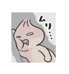 肉まんくんと電鍋（個別スタンプ：4）