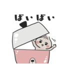 肉まんくんと電鍋（個別スタンプ：5）