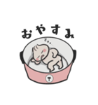 肉まんくんと電鍋（個別スタンプ：8）