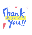 ILoveYou ❤（個別スタンプ：6）