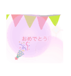 ILoveYou ❤（個別スタンプ：11）