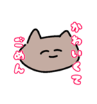 しあわせなきぶんになれるよ！（個別スタンプ：4）