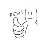 ニッコリスタンプっと言っとけばいいだろ（個別スタンプ：8）