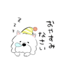 ウエスティの敬語スタンプ（個別スタンプ：2）