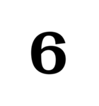 いろんな数字のスタンプ（個別スタンプ：6）