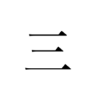 いろんな数字のスタンプ（個別スタンプ：13）