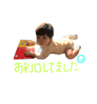 ゆうきのすたんぷぅ（個別スタンプ：4）