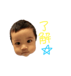 ゆうきのすたんぷぅ（個別スタンプ：6）