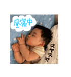ゆうきのすたんぷぅ（個別スタンプ：7）