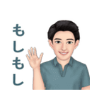 ningluk: Mayong 日本語版（個別スタンプ：1）