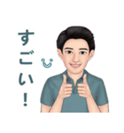 ningluk: Mayong 日本語版（個別スタンプ：4）