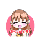 制服姿の女の子スタンプ（個別スタンプ：1）