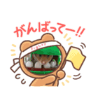ハムスターももアクア（個別スタンプ：6）