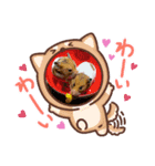 ハムスターももアクア（個別スタンプ：7）