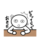 色んな「寝る」スタンプ（個別スタンプ：2）