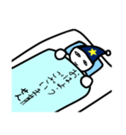 色んな「寝る」スタンプ（個別スタンプ：4）