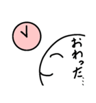 色んな「寝る」スタンプ（個別スタンプ：7）