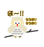 幸せ296（個別スタンプ：1）